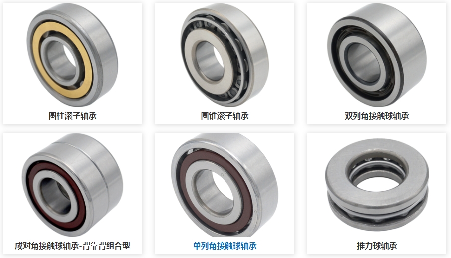 軸承安裝后發(fā)熱嚴重