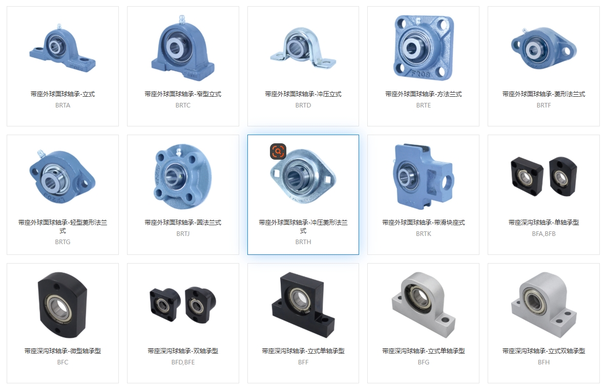 軸承頂絲鎖緊，軸損傷，軸承措施